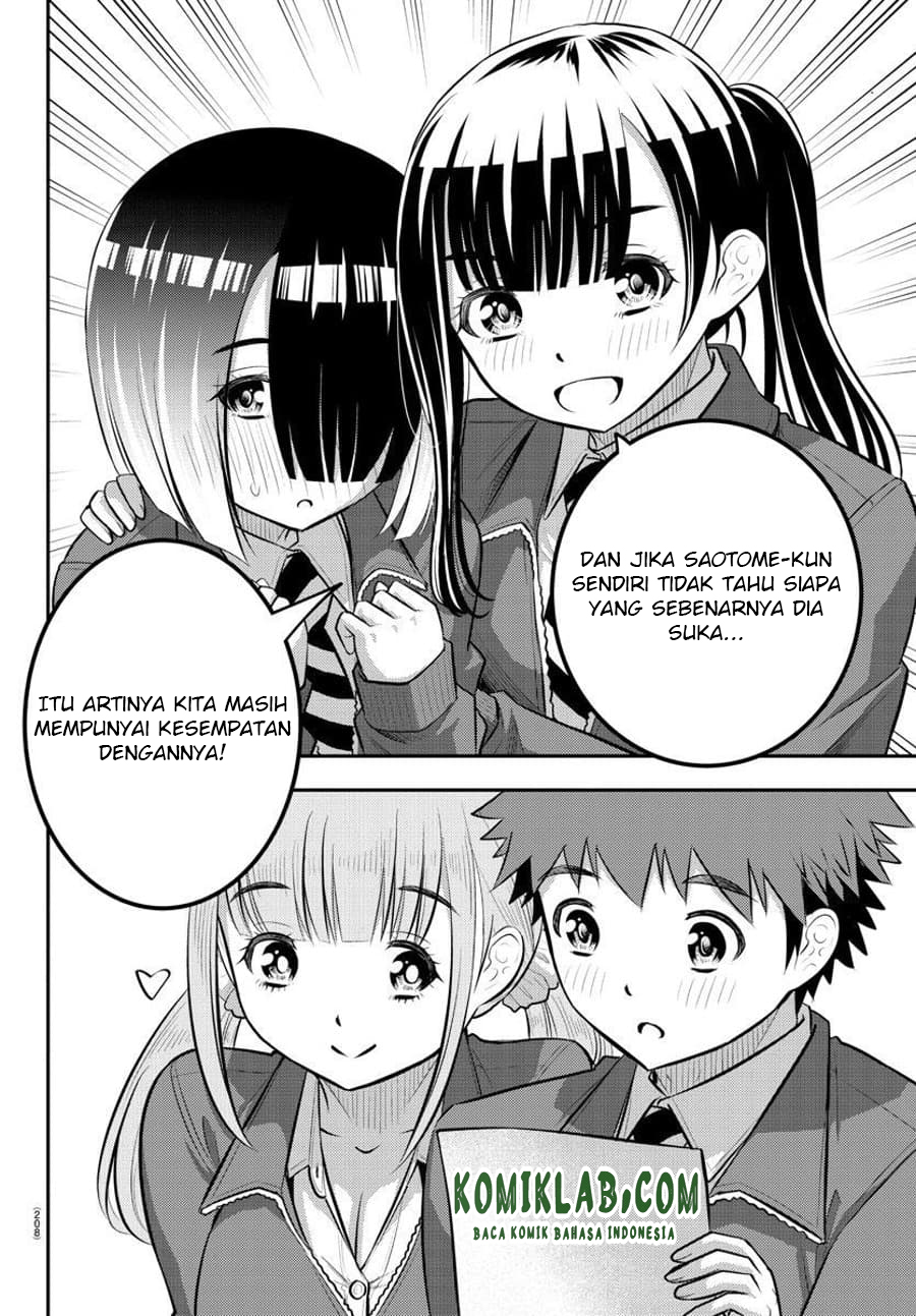 Yankee JK Kuzuhana-chan